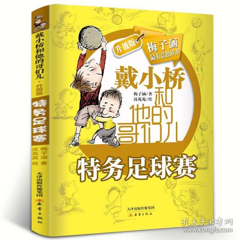 龙岩学院附近有琴行么-有问必答平台,助您解决问题