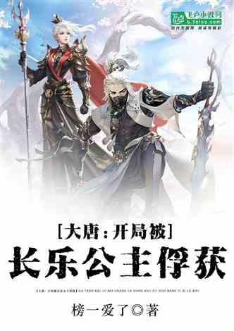 金门战役惨败，有900名战俘分4批被遣返回大陆，他们结局怎样