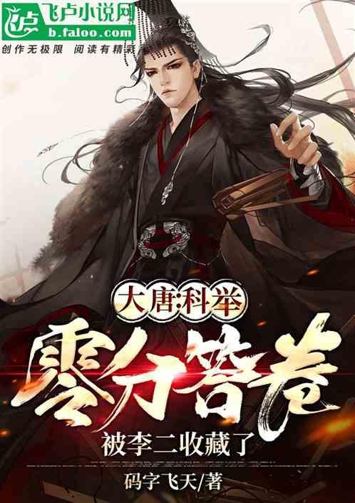 华星控股今日复牌 股价现飙涨超127%