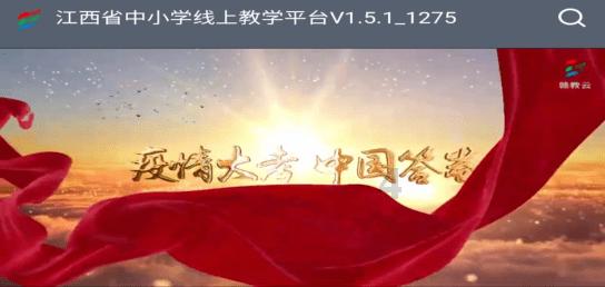 人保寿险及其柳州市分公司被罚