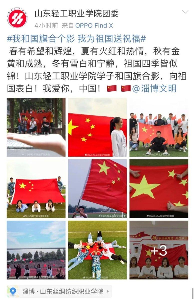 大连区域性金融中心建设支持政策再升级