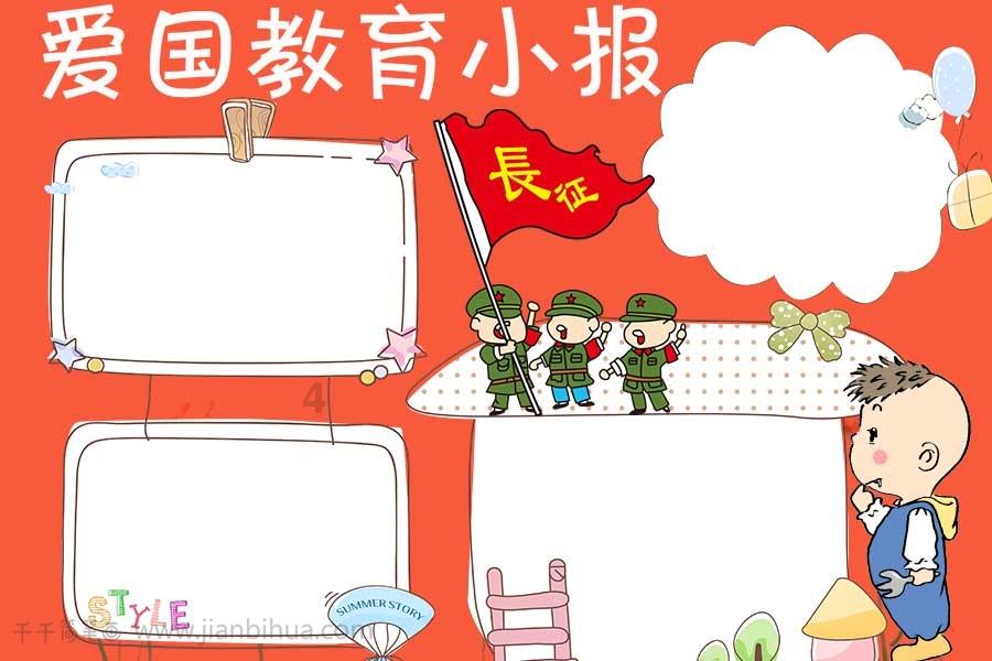寒潮强势来袭,降温剧烈,中东部局地降温接近20℃
