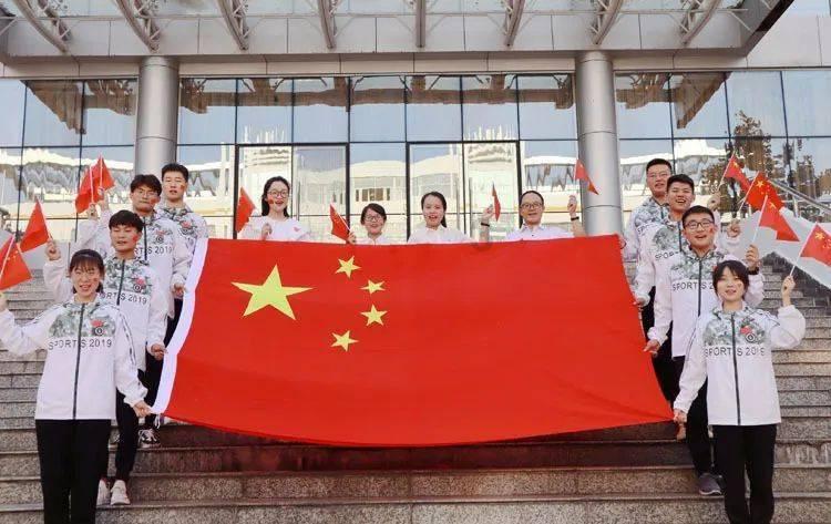 宏信建发逆市拉升超15% 招银国际维持买入评级