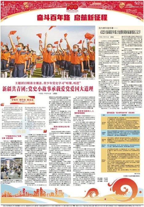 腰部按摩器哪种最好?2024年五大高性能精品推荐!