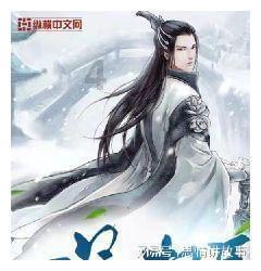 “日切”套利藏风险 监管部门整治存款乱象